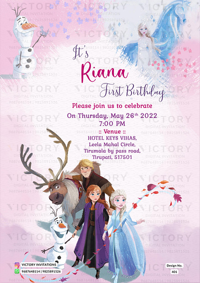 Birthday Party Invitation card in frozen theme 401 birthday graphic design illustration invitation motion graphics photoshop