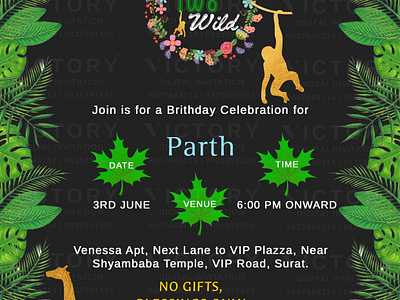 Birthday Party Invitation card in jungle design 402 birthday graphic design illustration motion graphics photoshop