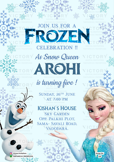 Birthday Party Invitation card in frozen theme 646 birthday graphic design illustration motion graphics photoshop