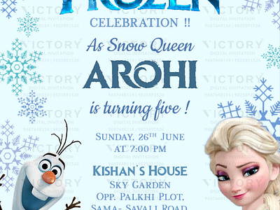 Birthday Party Invitation card in frozen theme 646 birthday graphic design illustration motion graphics photoshop