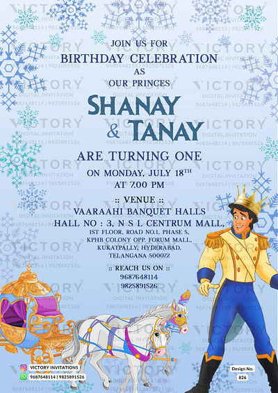 Birthday Party Invitation card in disney royal design 826 birthday graphic design illustration motion graphics photoshop