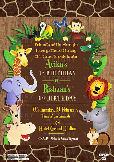 Birthday Party Invitation card in jungle design 968 birthday graphic design illustration motion graphics photoshop