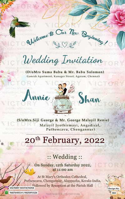 Christian wedding card in Floral design 302 design graphic design illustration invitation photoshop