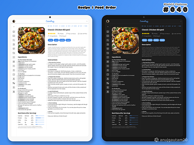 #DailyUI Challenge #040 : Recipe or Food Order 040 40 app branding creativity dailyui dailyui challenge dailyui challenge 040 design food order graphic design illustration latest recipe trending typography ui ux vector