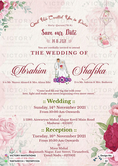 Nikah ceremony card in Floral design 32 design graphic design illustration invitation photoshop