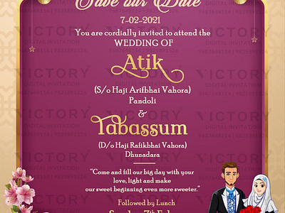 Nikah ceremony card in Arch design 81 design graphic design illustration invitation photoshop