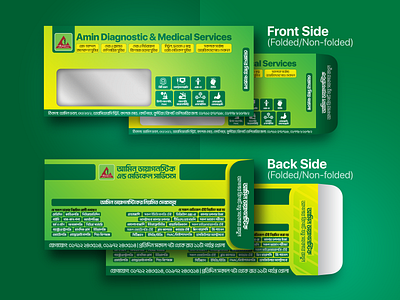 Printable Report Envelope Design for A Diagnostic Center branding content creative diagnostic center envelope graphic design printable vector