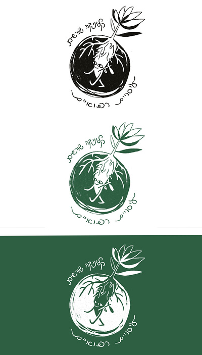 Roots graphic design illustration logo
