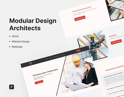 Modular Design Architects - redesign design figma redesign ui ux webdesign website