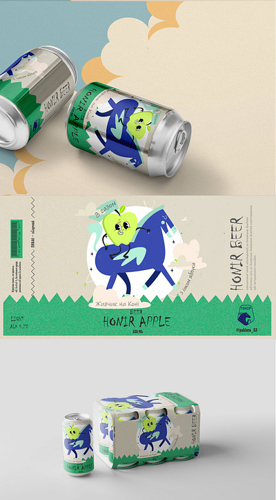 Apple beer - can design art branding design graphic graphic design illustration vector