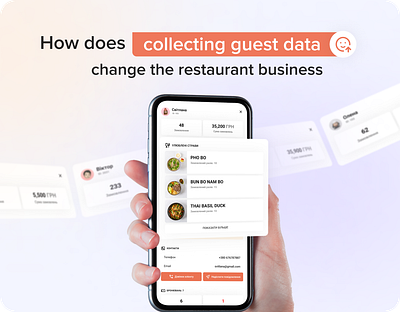 Collecting guest data creative design creative social media ui web design