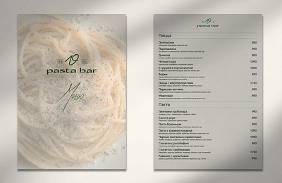 Restaurant menu and packaging design aesthetic design aesthetic logo brand design brand design mockup branding design graphic design illustration logo menu design packaging design restaurant menu design thanks card design visual identity