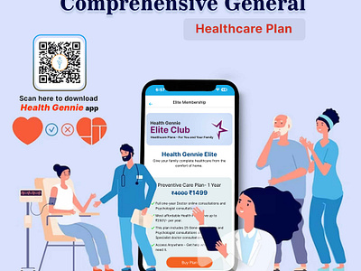 The Essentials of a Comprehensive General Healthcare Plan best doctor consultation online general healthcare plan individual health plans instant doctor consultation low deductible health plan online doctor consultation plan premium healthcare plan preventive care plan private health care plans