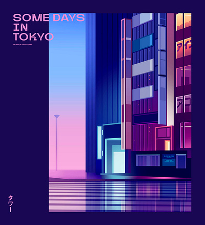 Some days in tokyo city futur illustration japan light neon street tokyo