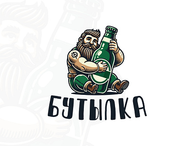 Mascot logo with man for beer bar bar logo beer logo drunk logo logo design logotype mascot logo men logo