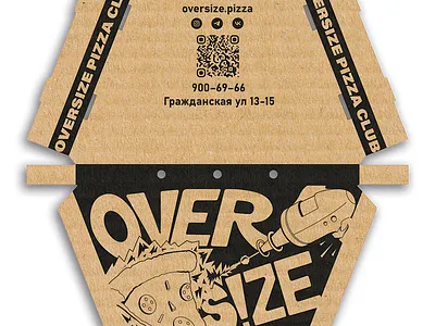 OVERSIZE PIZZA CLUB® PIZZA BOX CONTEST (2023) design graphic design illustration