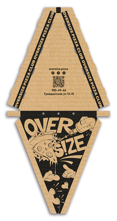 OVERSIZE PIZZA CLUB® PIZZA BOX CONTEST design graphic design illustration