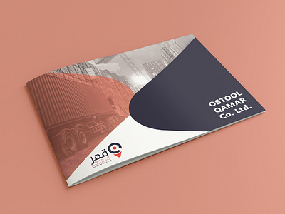 Ostool Qamar - Company Profile benefit blue branding branding identity brochure cars colors company profile corporate identity design flyer graphic design illustration logo mission mockup red team vision white