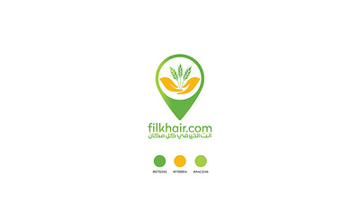 FILKHAIR.COM Logo branding brochure colors corporate identity design graphic design gray green illustration logo map mobile mockup mug orange planet t shirt web website white