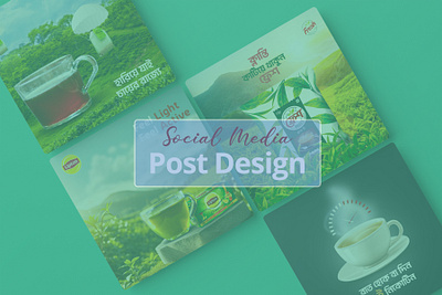 Social Media Post Design ads banner ads design facebook post graphic design social media social media post