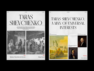 Taras Shevchenko. Posters layouts. 2022 art work branding composition design font gallery graphic design grid helvetica layout minimalism paintings poster serif taras shevchenko type typism typographic typography white space