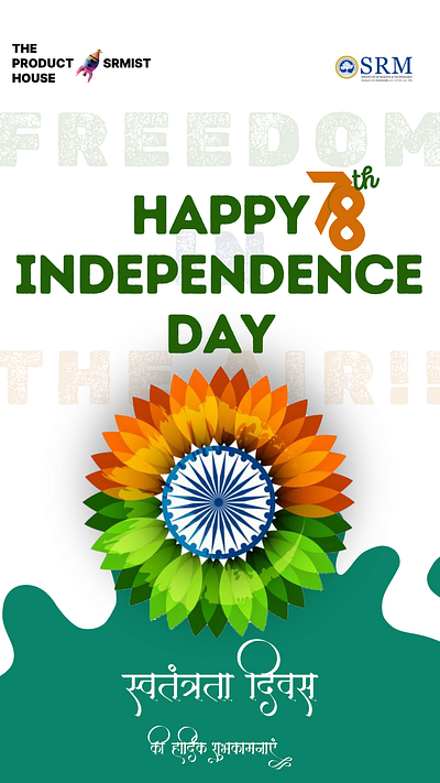 INDEPENDENCE DAY SOCIAL MEDIA STORY 3d animation branding graphic design independence day instagram story logo motion graphics posts social media social media branding twitter ui uiux x