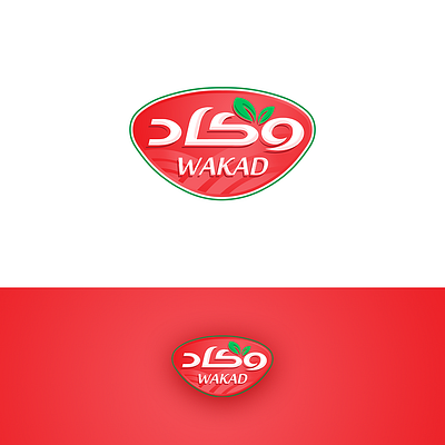 WAKAD arabic logo food brand logo green leaf logo contest logo design red