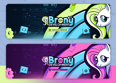 Brony Development - Discord Banners custom design discord discord banner my little pony design pony design