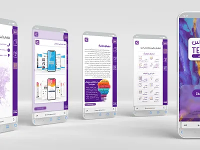 Tetras graphic design ui