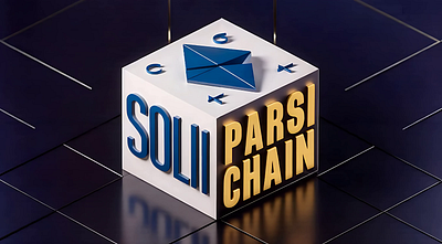 Parsi Chain Cube Animated Splash For Content - 8k 3d animation branding graphic design logo motion graphics