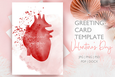 Valentine's day card card design greeting card heart illustration valentines day watercolor