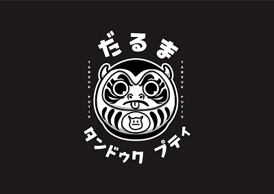 Daruma cartoon character character design culture daruma horn illustration japan tshirt vector white