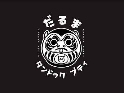 Daruma cartoon character character design culture daruma horn illustration japan tshirt vector white