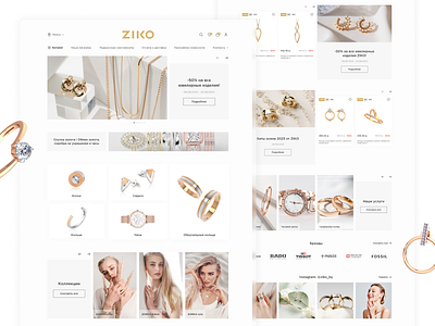 Redesign of e-com jewellery store ZIKO design e com jewellery store redesign ui ui design ux ux design uxui design web design ziko