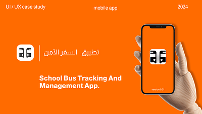 School Bus Tracking And Management App. graphic design ui