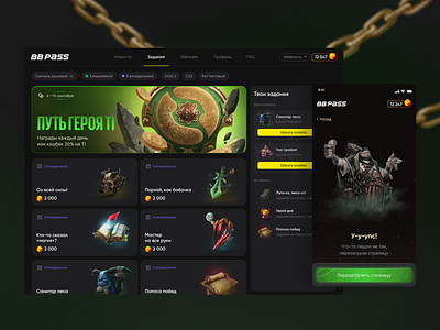 BB PASS — Daily tasks UI 3d app bb team betboom betting branding cyber daily dashboard design dota gambling game illustration landing logo product sport tasks ui