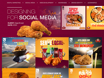 FRIED CHICKEN SOCIAL MEDIA DESIGNS branding canva chicken fried chicken graphic design photoshop social media