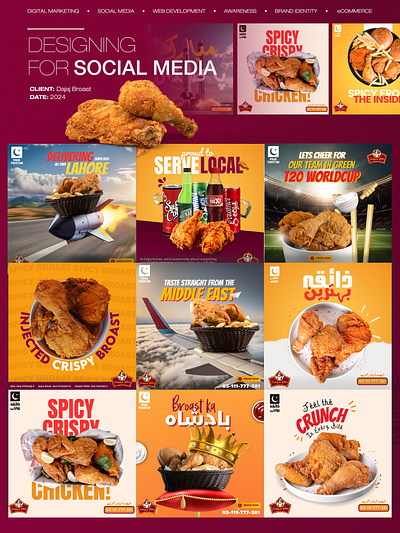 FRIED CHICKEN SOCIAL MEDIA DESIGNS branding canva chicken fried chicken graphic design photoshop social media