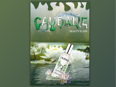 Lotus Perfume Poster design graphic graphic design perfume photoshop poster vector