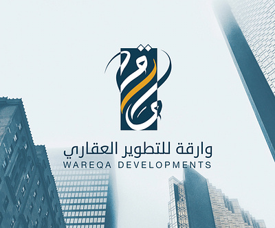 Wareqa Developments Identity brand identity branding brochure business card colors company profile corporate identity design developments developments identity flyer fonts graphic design id identity identity design illustration logo mockup version