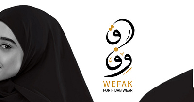 Wefak Logo black branding colors design graphic design gray hijab wear illustration logo logo design mockup orange wear wefak white