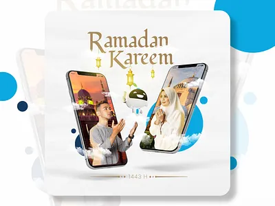 Ramadan Kareem 1443 H branding design graphic design greeting ramadan