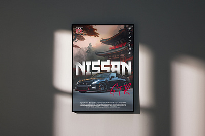 Nissan GTR graphic design gtr japan nissan poster