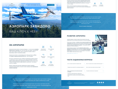 Zavidovo | Website airman aviation aviator branding colorful design designer illustration interface landing logo pilot plane typography ui ux vintage web website