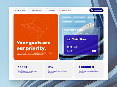 Vertex Bank website bank design ui ux