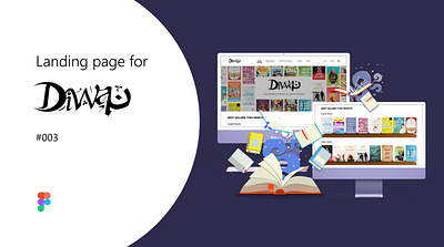 Landing Page Diwan Bookstore | Daily UI Challenge 003 bookstore online bookstore ui ux uxui web webdesign website