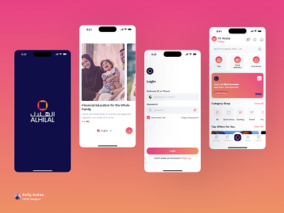 AlHilal Bank Mobile App bank design digital banking fin fintech mobile banking money ui user experience user interface ux ux design