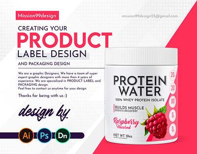 Product label design and supplement label design bottle label design label design pacakging design product label design supplement label design