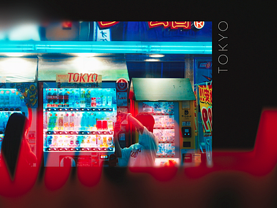 Tokyo Nights after effects blr footage grain japan neon night red texture tokyo urban