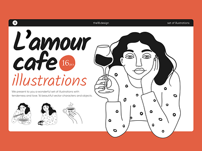 L’amour cafe illustrations alcohol cafe cafe illustrations coffee drink drink coffee drink tea drink wine food food illustrations foods foods illustrations illustrations lamour lunches nutrition restaurant restaurant illustrations tea wine